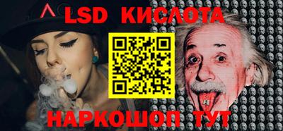 кокаин VHQ Бугуруслан