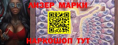 дживик Будённовск