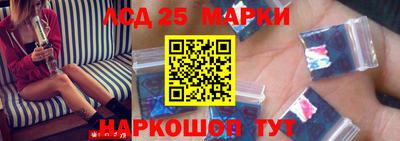 дживик Будённовск