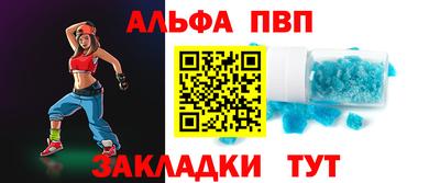 мефедрон VHQ Бузулук