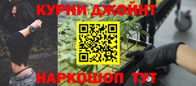 дживик Будённовск