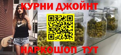 кокаин VHQ Кизилюрт