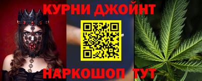дживик Будённовск