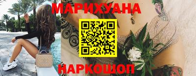 мефедрон VHQ Бузулук