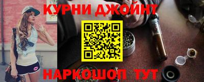 кокаин VHQ Бугуруслан