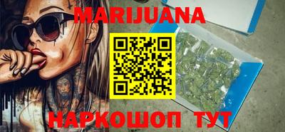 кокаин VHQ Бугуруслан