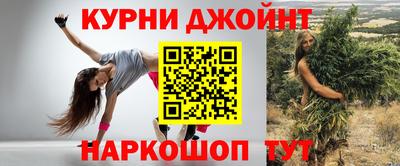 мефедрон VHQ Бузулук