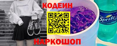 кокаин VHQ Керчь