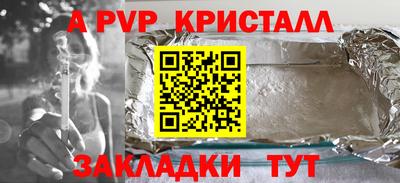 кокаин VHQ Бугуруслан