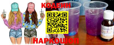 кокаин VHQ Бугуруслан