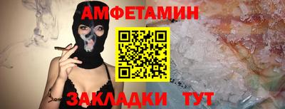 дживик Будённовск