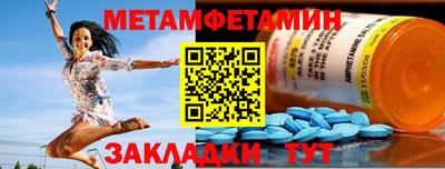 дживик Будённовск