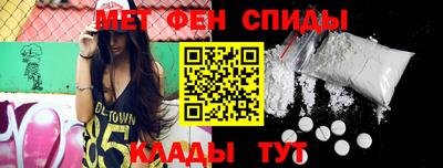 дживик Будённовск