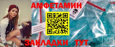 кокаин VHQ Бугуруслан