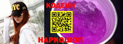кокаин VHQ Бугуруслан
