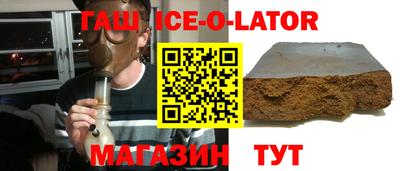 кокаин VHQ Бугуруслан