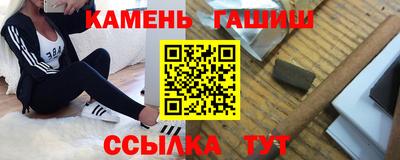 дживик Будённовск