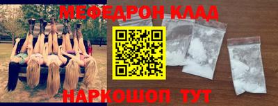 кокаин VHQ Бугуруслан